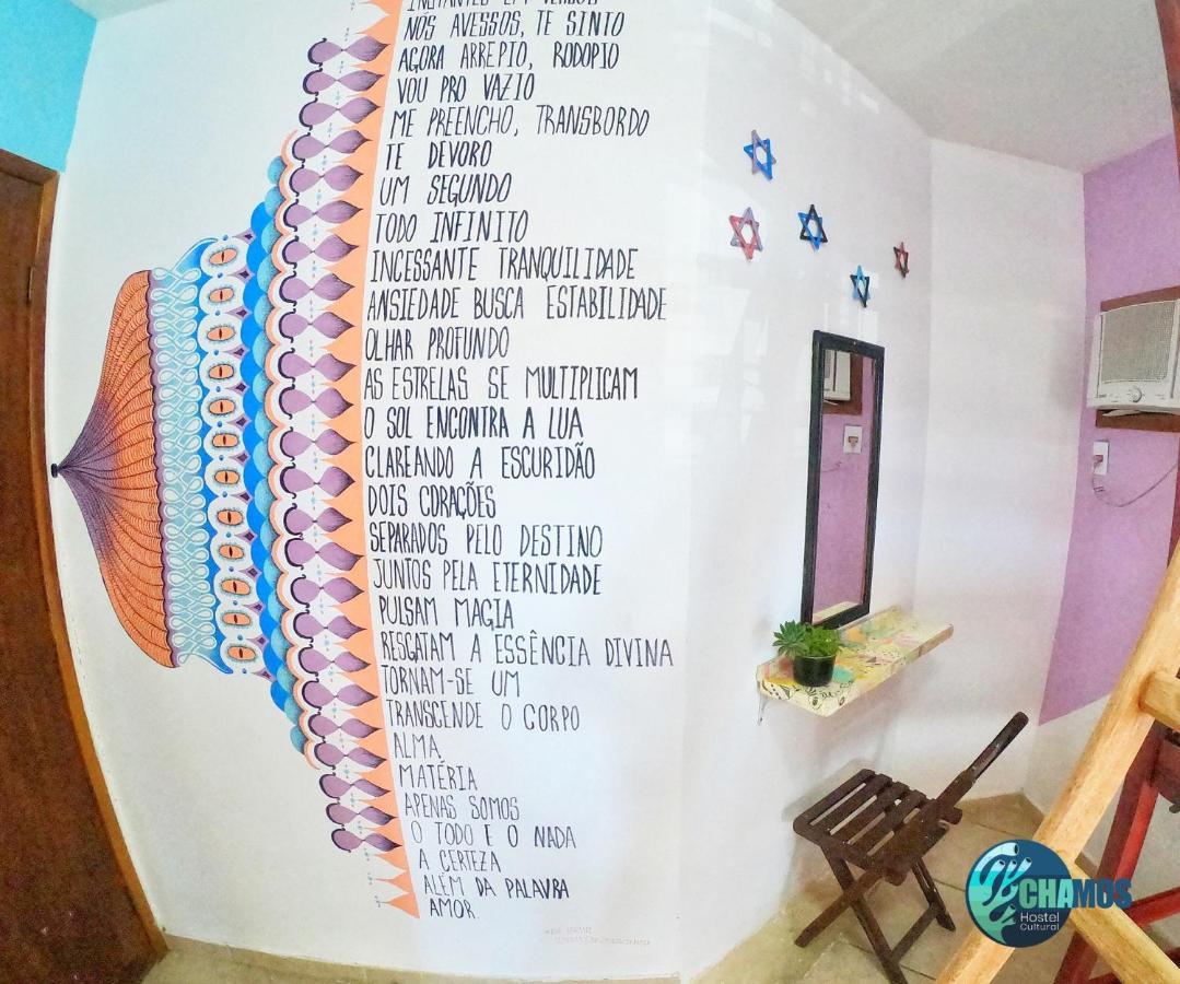 Chamos Hostel Cultural Арраял-ду-Кабу Екстер'єр фото
