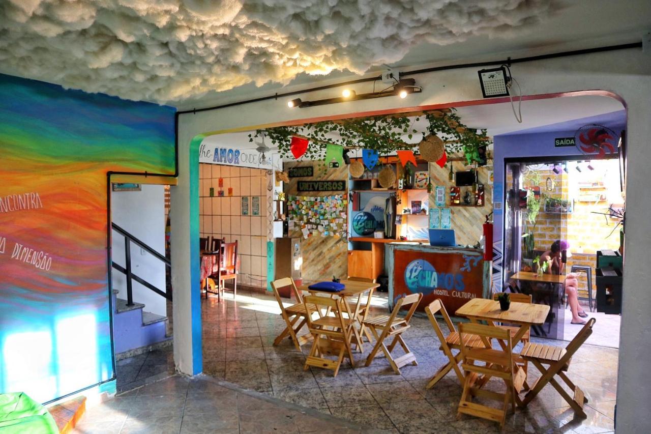 Chamos Hostel Cultural Арраял-ду-Кабу Екстер'єр фото