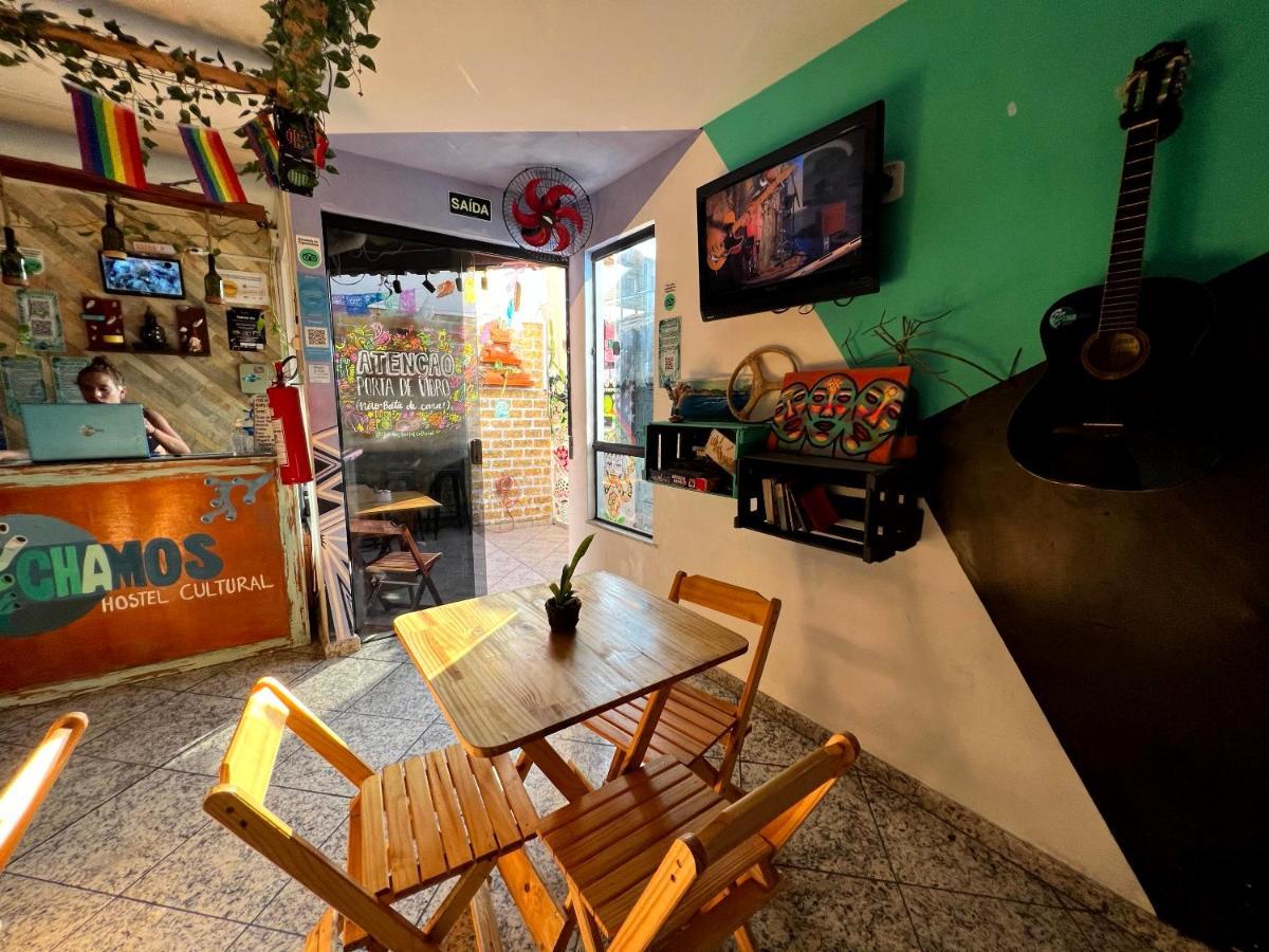 Chamos Hostel Cultural Арраял-ду-Кабу Екстер'єр фото